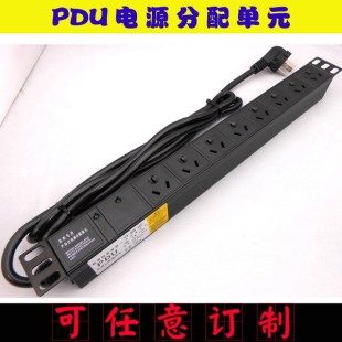 8联位SPD防雷排插座接线板pdu10A16A4000W机柜专用电源条机架式