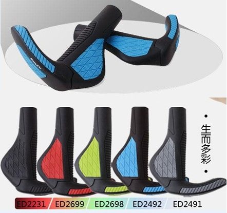 Poignées de vélo EASYDO - Ref 2353402 Image 1