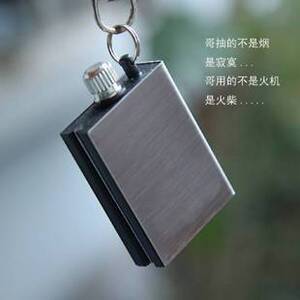 防水万次火柴  匙扣式万次火柴 打火棒