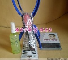 Perruque cheveux raides Court - Ref 2610205 Image 53