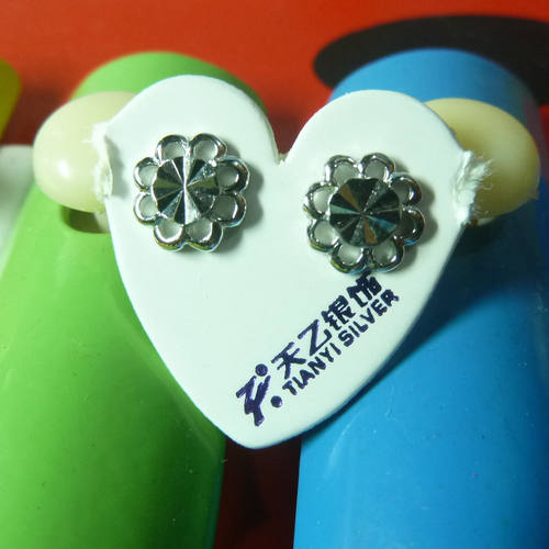 天乙银饰品牌专柜正品 925银 品牌耳钉 时尚耳钉