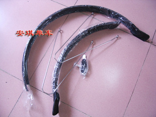 Chaîne de vélo - Ref 2368668 Image 164