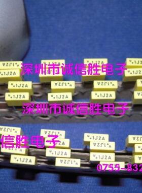 黄色校正100V104J 0.1UF 100V较正方块电容104J100V全新芯片现货