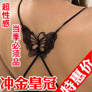 Sangles pour lingerie - Ref 816960 Image 1