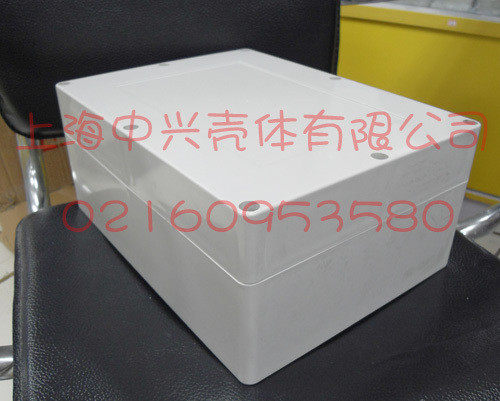 塑料防水盒 密封盒 型号 ZXF10-1 尺寸140*240*320