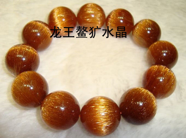 龙王鳌犷水晶天然铜发晶顺发猫眼手链  16mm