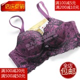 Sous-vêtement minceur S506 en nylon - Ref 707813 Image 6