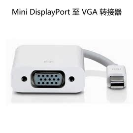 Mini DisplayPort to VGA 转接线 迷你DP转VGA 视频转接线