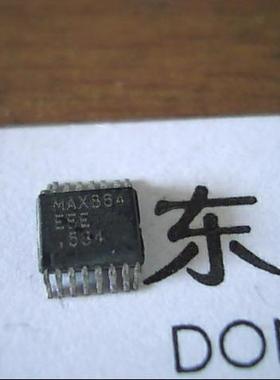 贴片IC MAX864EEE 现货正品【可直拍】