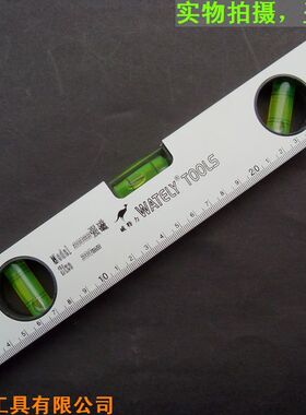 ★威特力★ 300mm铝合金水平尺 强磁平水尺