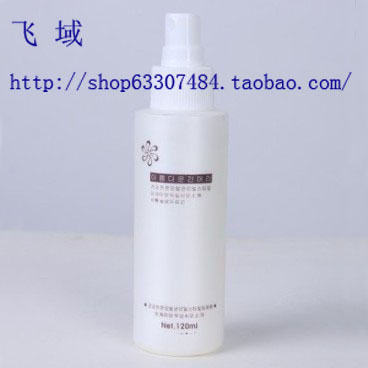 Accessoires pour perruques - Ref 227387 Image 1