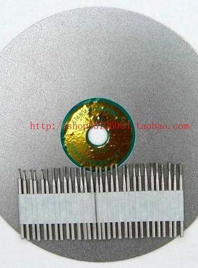 东方金刚-刻玛瑙印章套装工具磨盘、雕刻刀头(mntz)