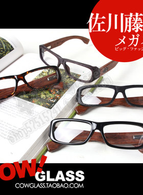 佐川藤井专柜正品复古手工弹簧腿