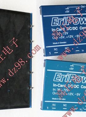 ERICSSON PKC4135PI电源模块 进38-72V 出+5V +12V -12V