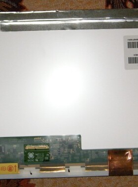 N140B6-L02 B140XW01 V.0 HT140WXB-100笔记本液晶屏14.0LED