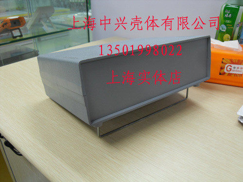 台式塑料机箱 仪表外壳/塑料外壳/塑料机箱 ZXS25: 250*200*80mm
