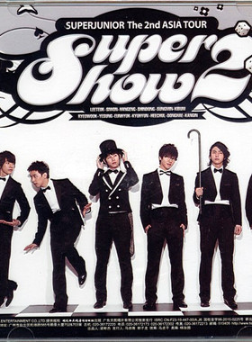 正版现货 Super Junior.Super Show2 The 2nd Asia Tour 2CD