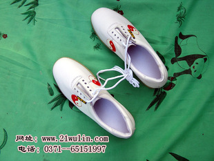 顾老师 牛皮太极鞋 太极图 牛筋鞋底坚实耐穿练功鞋（白色）