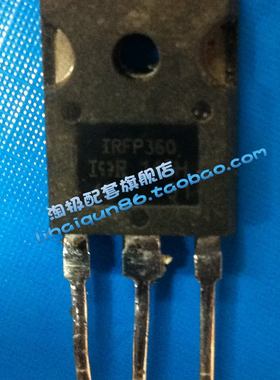热卖IRFP360 400V 23A  280W TO247 MOS场效应管 原字接脚拆机件+