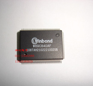 W89C840AF 全新 QFP 进口 网卡芯片 原装 Winbond