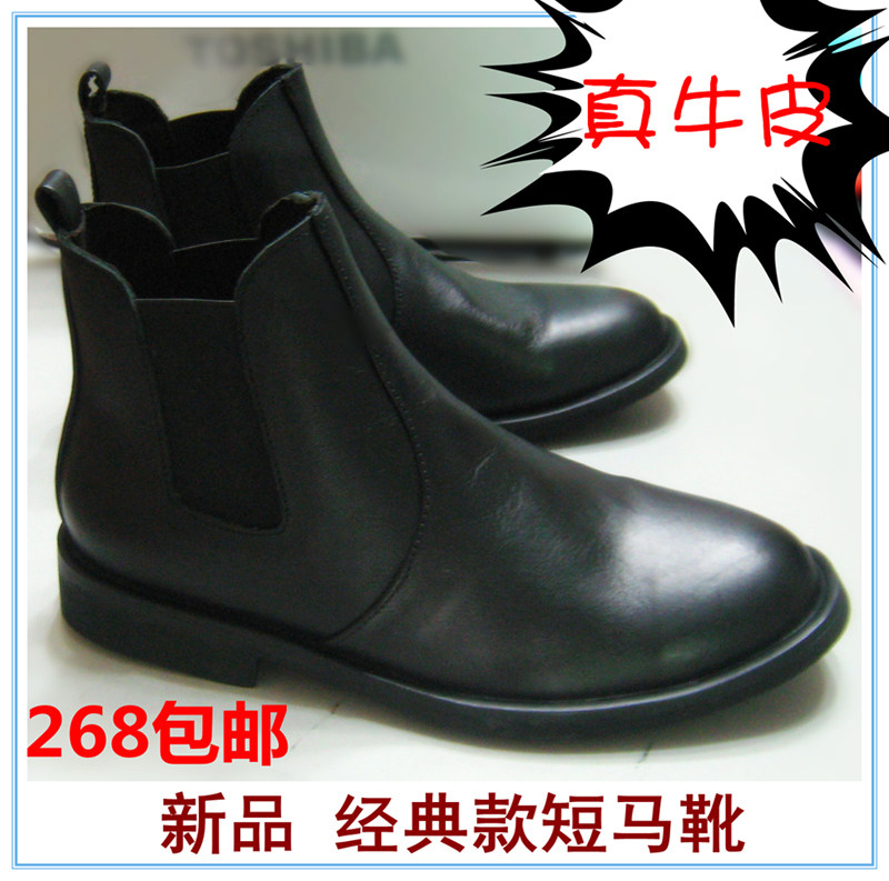 Article équitation WINHORSE - Ref 1380549 Image 1