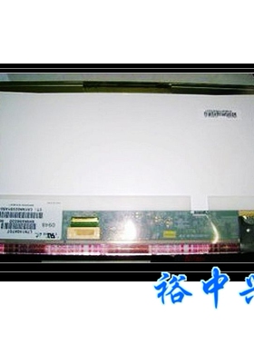 LP140WH1 B140WX01  HT140WXB LTN140AT07 N140B6-L02 笔记本屏幕