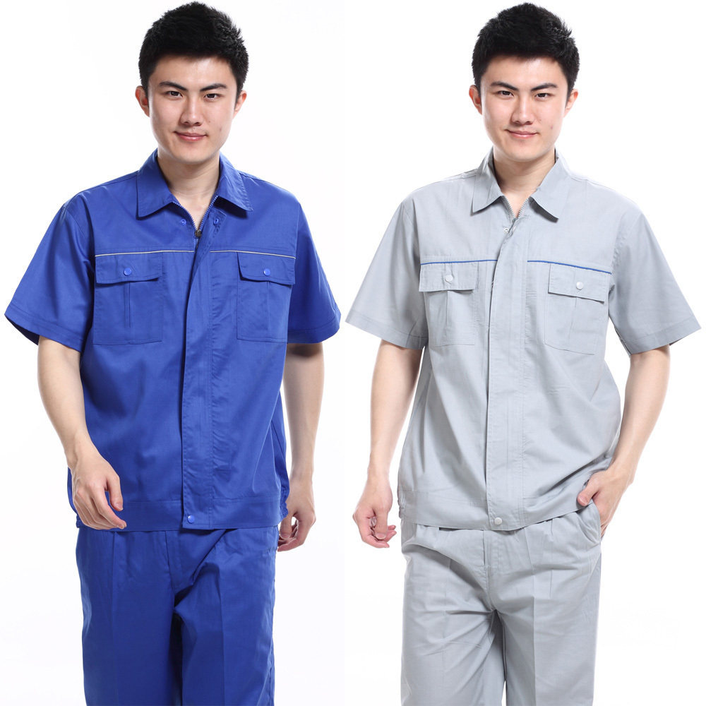 Tenue de travail - Ref 1915427 Image 1