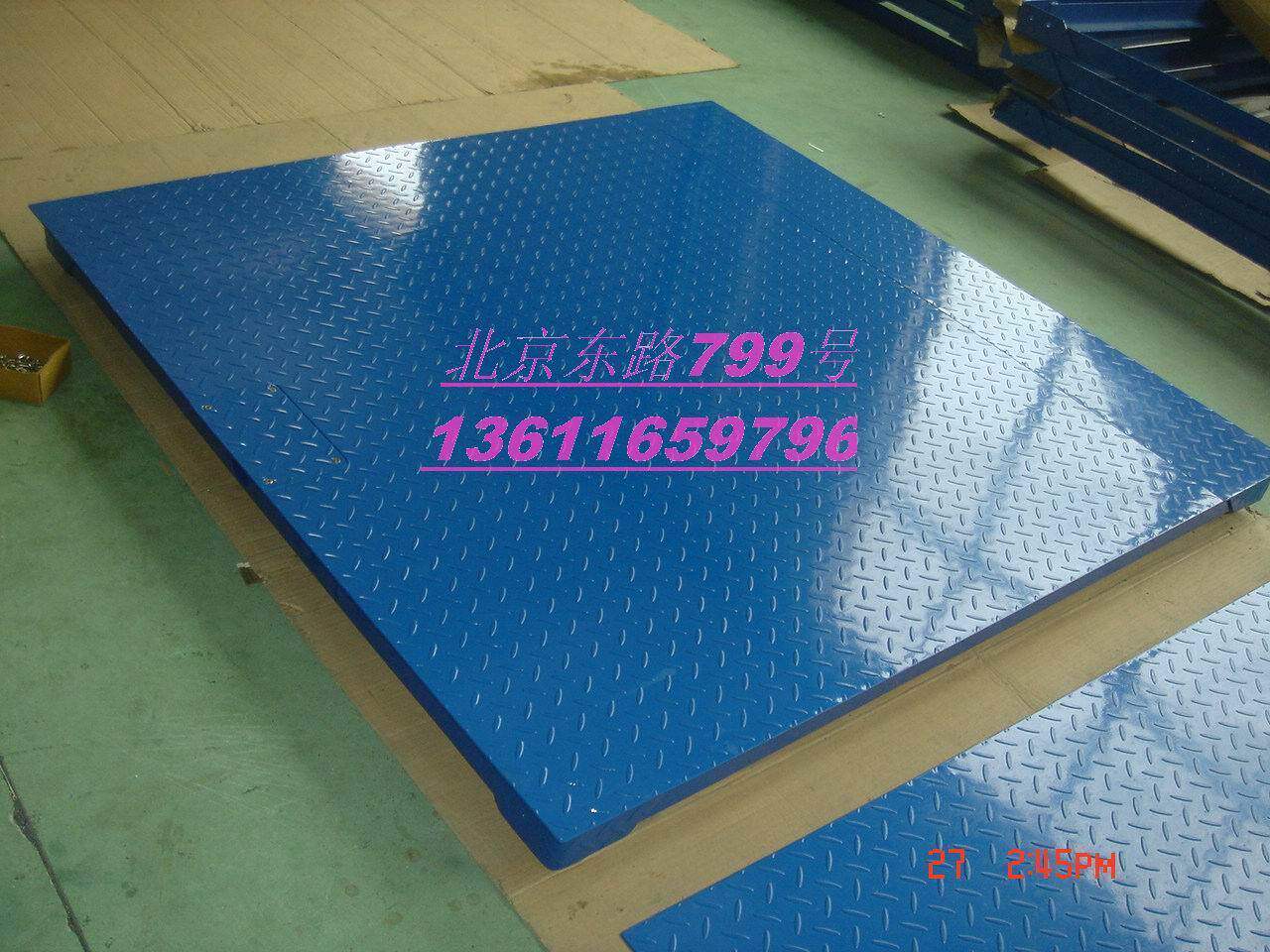 上海耀华电子地磅/汽车衡地磅秤3T地磅秤平台秤500KG1T 2T 5T