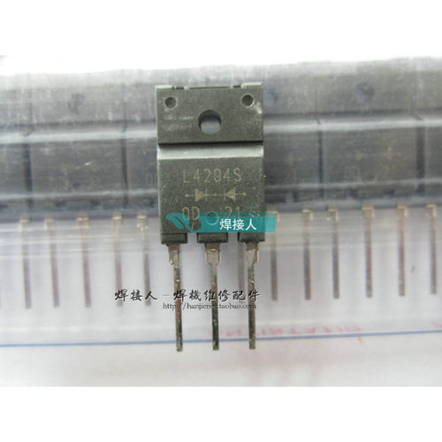 快恢复管L4204S 4204 瑞玲款 等离子切割机 逆变焊机常用 20A400V