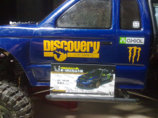 RC4WD SCX10 CC01 攀爬车模型 雕刻贴纸 DISCOVERY凹凸感车贴