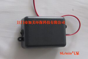 多功能果蔬机果蔬解毒机臭氧消毒机臭活氧机解毒机专用气泵8Lin