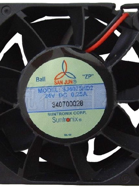 全新原装台湾三 巨风机 SJ6025HD2B DC24V 变频器风扇HZDO