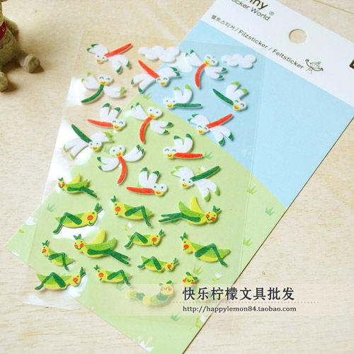 Sticker pour téléphone mobile - Ref 1375059 Image 1