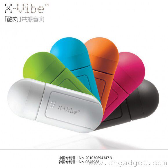 Haut-parleurs pour vélos - Ref 2271648 Image 1