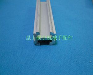治具铝条 机械手臂配件 机械手铝条 铝型材 速霸治具铝条治具配件