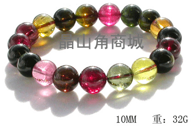 晶山角商天然碧玺圆珠手链AA10mm