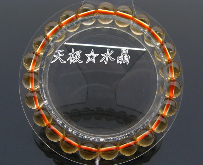 天然精品巴西黄水晶手链8mm(NO.5315)~高通透度~实物拍