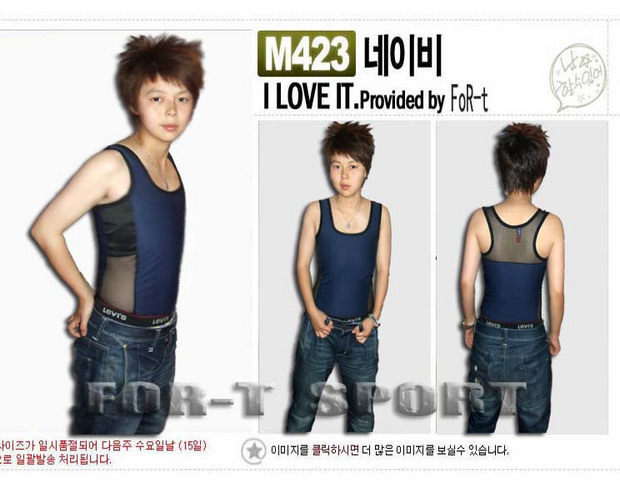 Body FOR-T - Ref 655435 Image 1