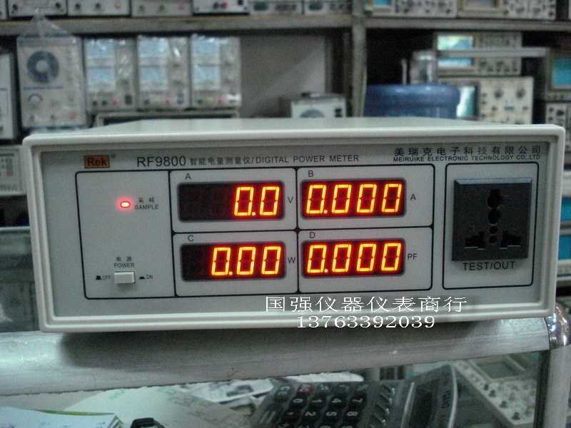 美瑞克RF9800智能电参数测量仪/功率计/电量测试仪(质保一年)