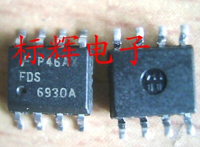 贴片 FDS6930A 现货正品【可直拍】