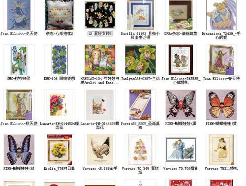 2012年8月十字绣重绘图纸源文件打包出售 290多图 打包卖