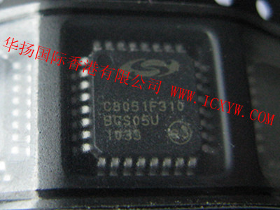 C8051F310原装现货 正品出售 集成电路