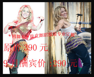 漂亮纯手工高档腰链 夏奇拉动感重感质感兼得 鸿舞衣