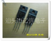 K3677 原装 12A 场效应管2SK3677 700V 95W 正品 BOM表