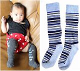 Chaussettes enfant ARTRIX - Ref 2108076 Image 8