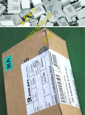 EVOX RIFA 原装 27nF 630V 高品质电容 白色 5mm脚距 10只价