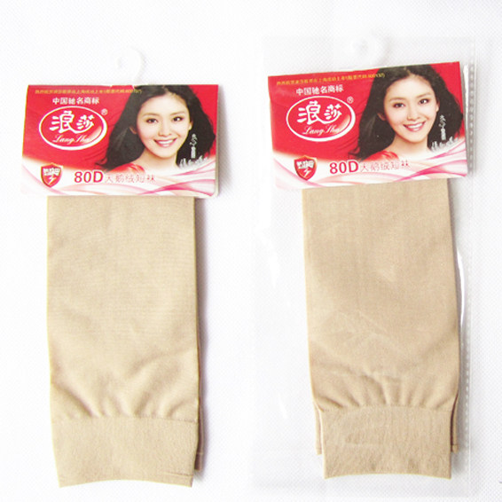 浪莎正品10双包邮50d80d宽口加厚女士天鹅绒短丝袜子2651 2650