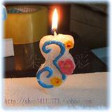 Bougie - Ref 2494154 Image 26