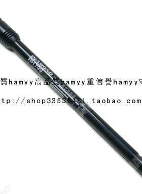 包邮原装进口 钻石天线 RH-799 (RH799) (70-1100MHZ) 拉杆天线