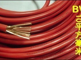 电线电缆 电线BV16平方铜芯电线 单芯硬线 CCC认证国标 纯铜线
